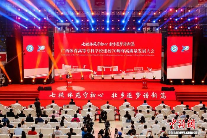 九游游戏动态：2026年热门趋势解析 - 九游