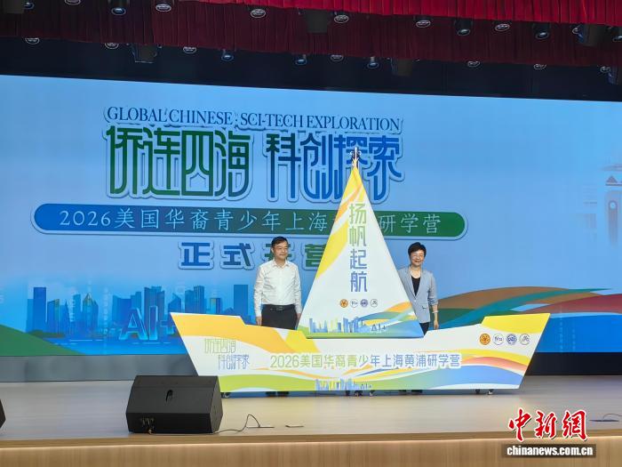 九游游戏动态：2026年热门趋势解析 - 九游