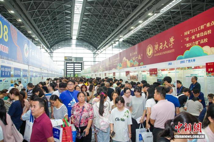九游游戏动态：2026年热门趋势解析 - 九游
