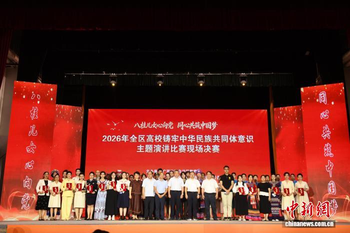 九游游戏动态：2026年热门趋势解析 - 九游