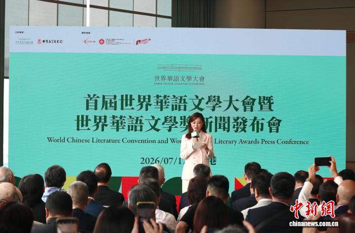 九游游戏动态：2026年热门趋势解析 - 九游