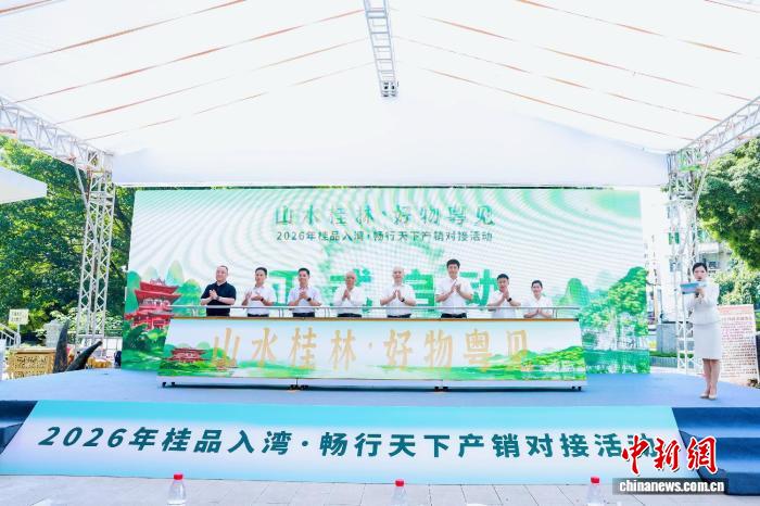 九游游戏动态：2026年热门趋势解析 - 九游