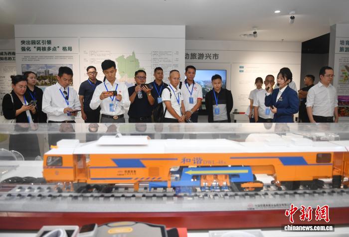 九游游戏动态：2026年热门趋势解析 - 九游