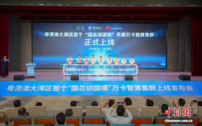 九游游戏动态：2026年热门趋势解析 - 九游