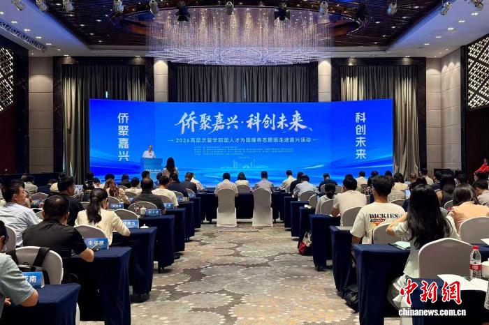 九游游戏动态：2026年热门趋势解析 - 九游