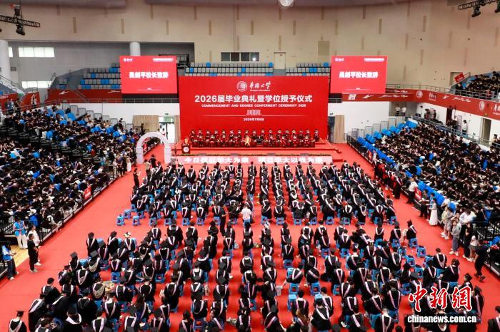 九游游戏动态：2026年热门趋势解析 - 九游