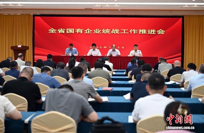 九游游戏动态：2026年热门趋势解析 - 九游