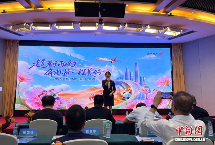 九游游戏动态：2026年热门趋势解析 - 九游