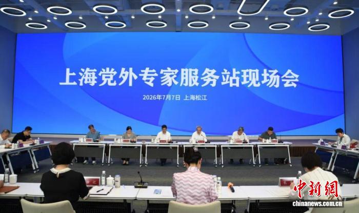 九游游戏动态：2026年热门趋势解析 - 九游