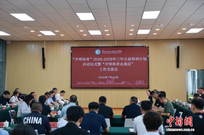 九游游戏动态：2026年热门趋势解析 - 九游