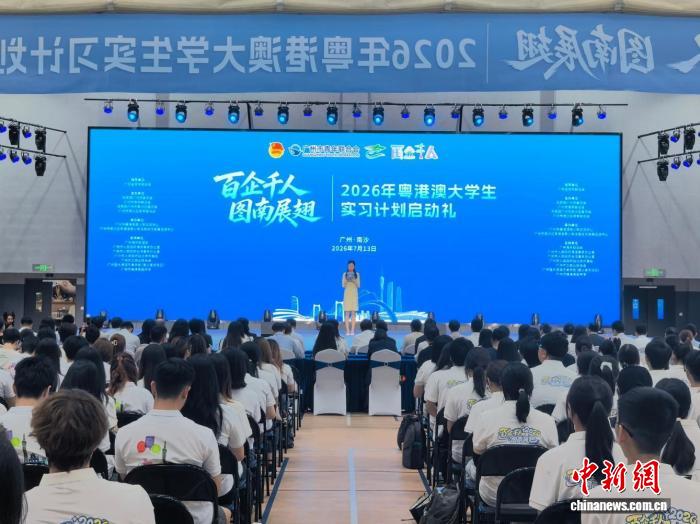 九游游戏动态：2026年热门趋势解析 - 九游