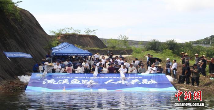 九游游戏动态：2026年热门趋势解析 - 九游