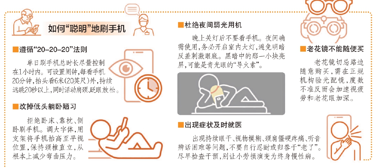 九游游戏动态：2026年热门趋势解析 - 九游